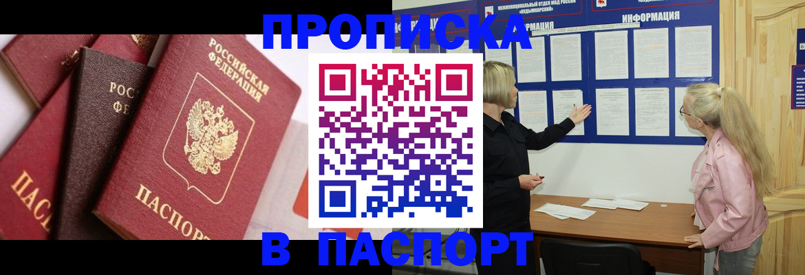 форма 3 в Охе